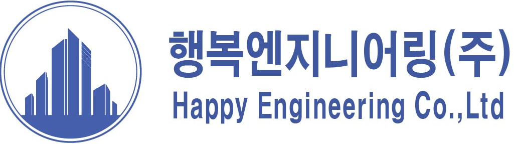 행복엔지니어링