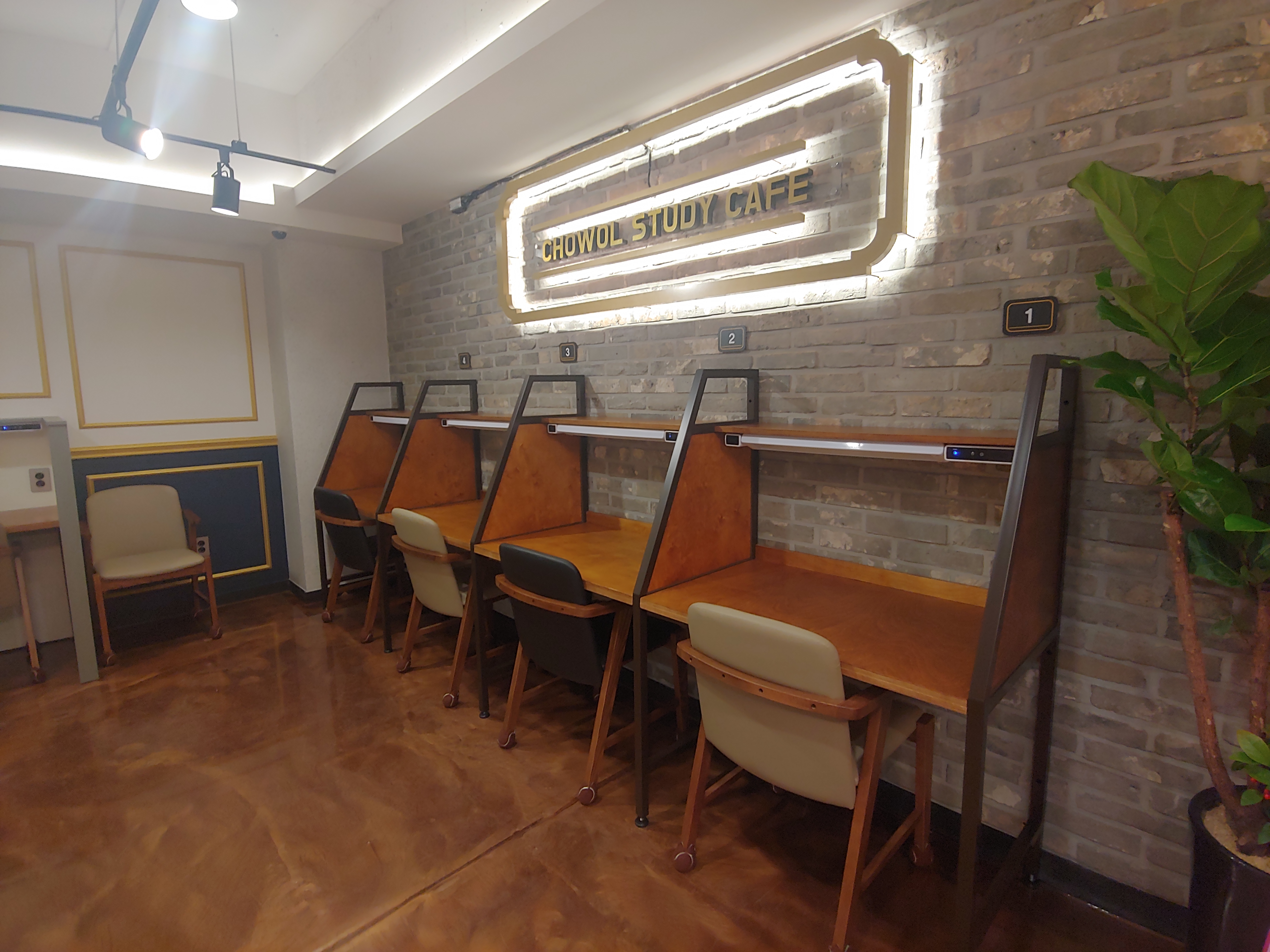 업체사진