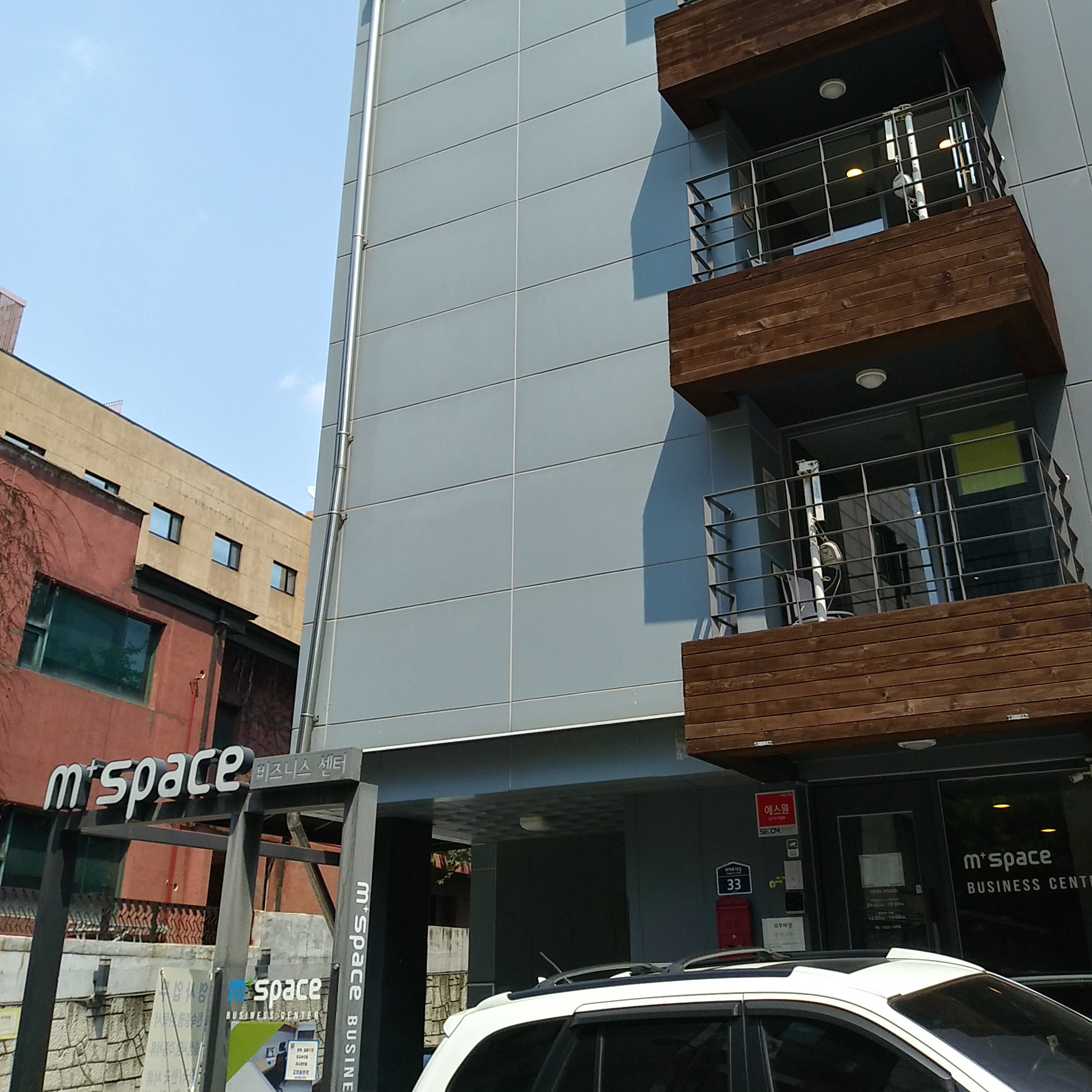 엠플스페이스 대표 이미지
