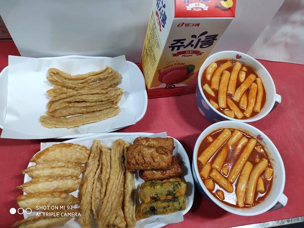 신전떡볶이