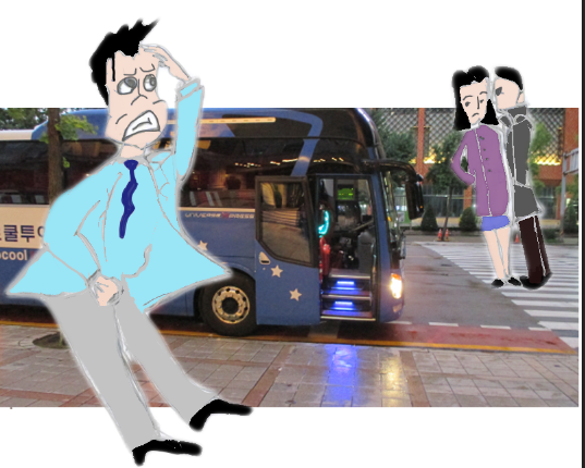 안산법무사에스사무소