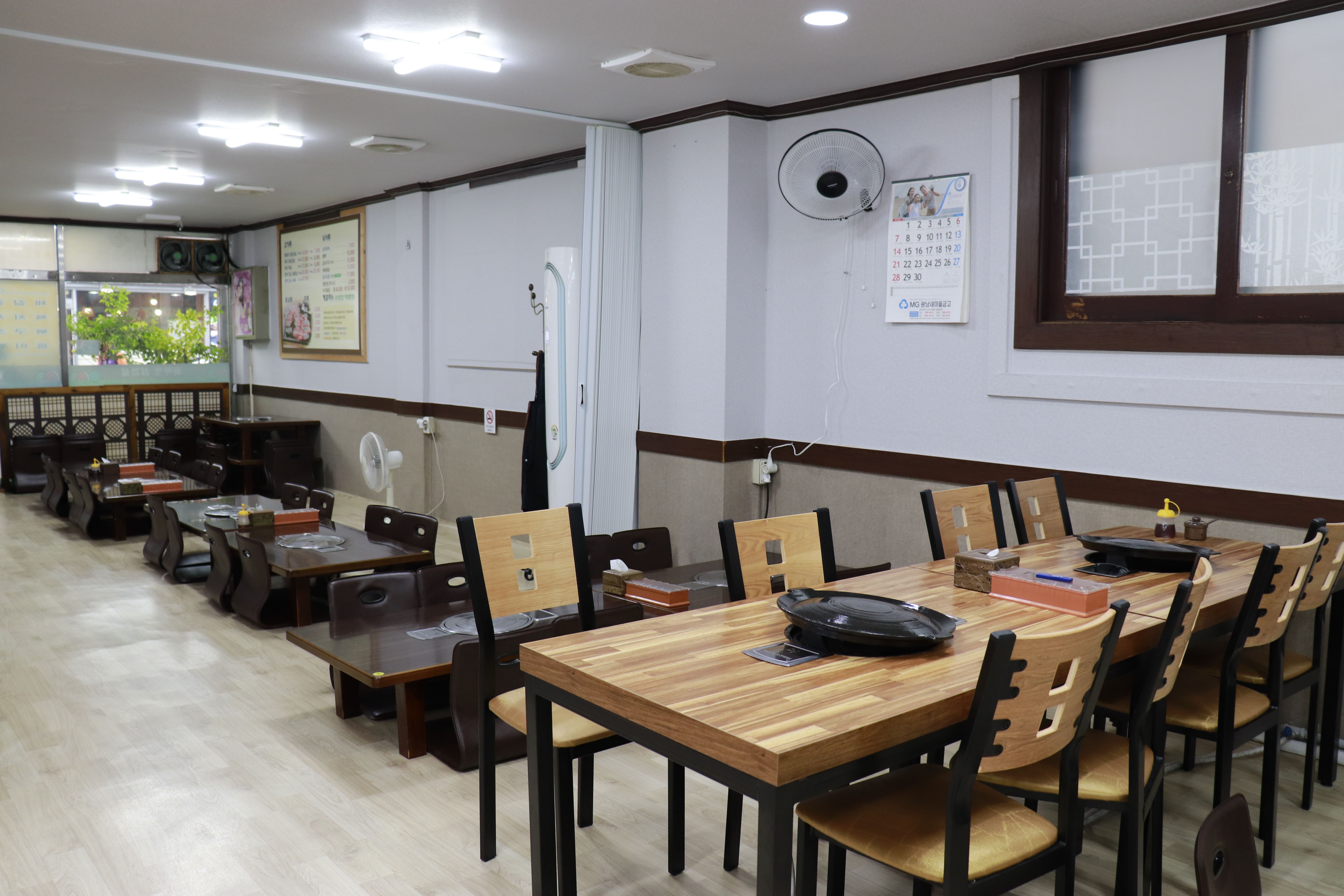 솥뚜껑삼겹살 대표 이미지