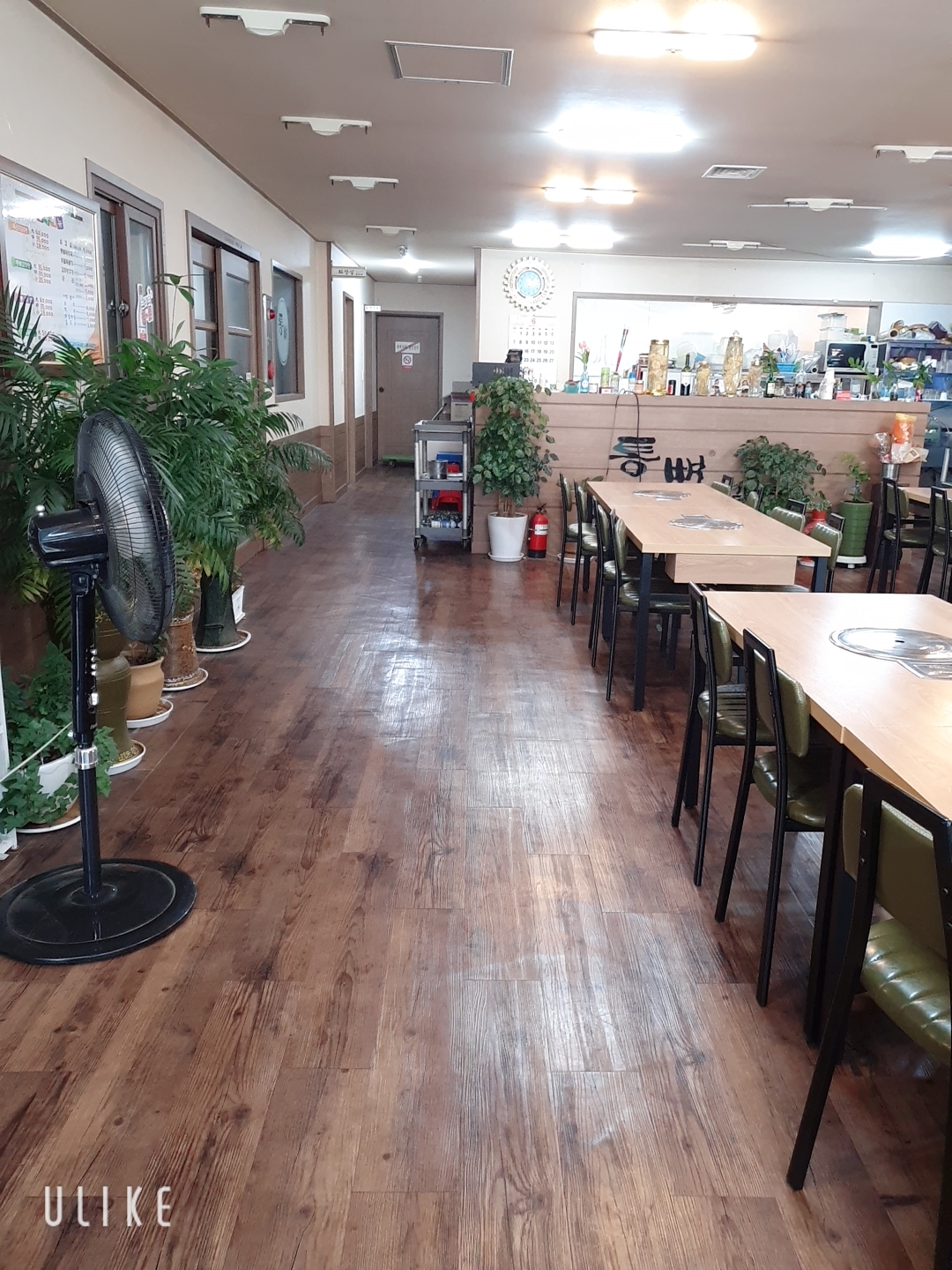 통뼈감자탕 의령점