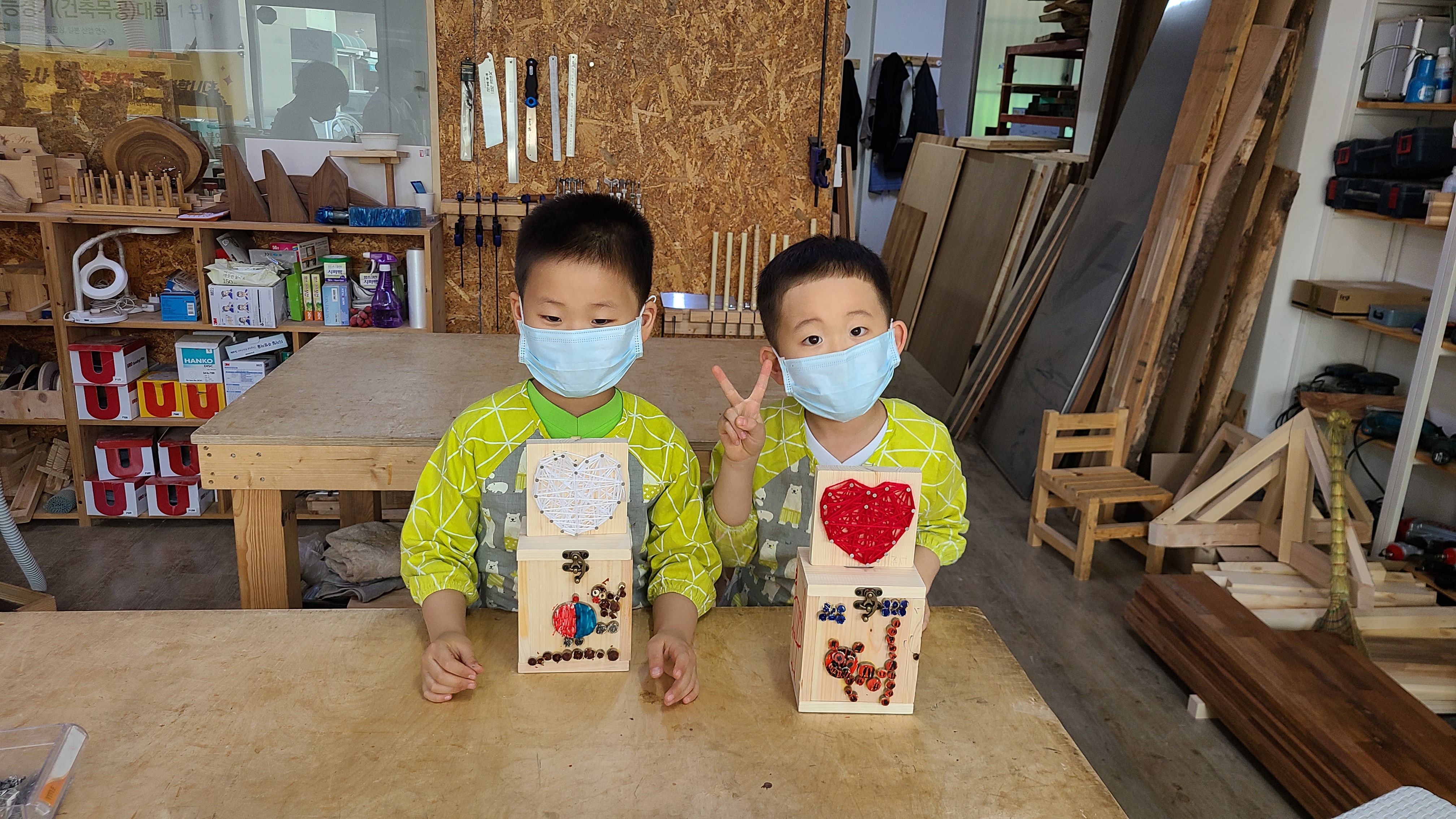 대전세종목공학교