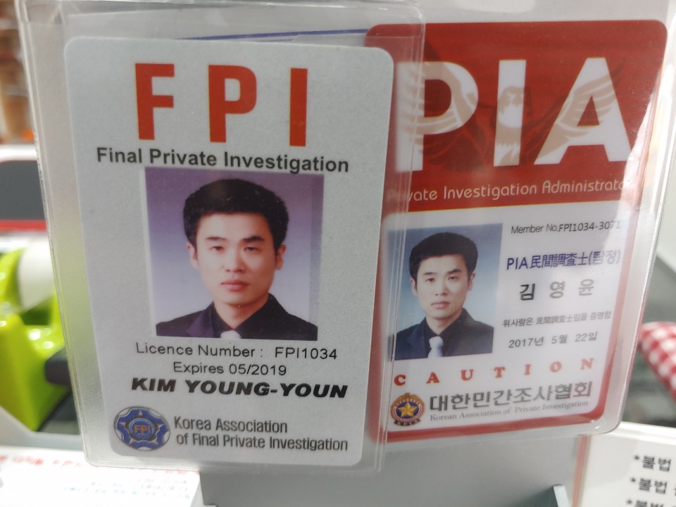 광주포렌식데이터복구 외장하드USB휴대폰스마트폰핸드폰복원
