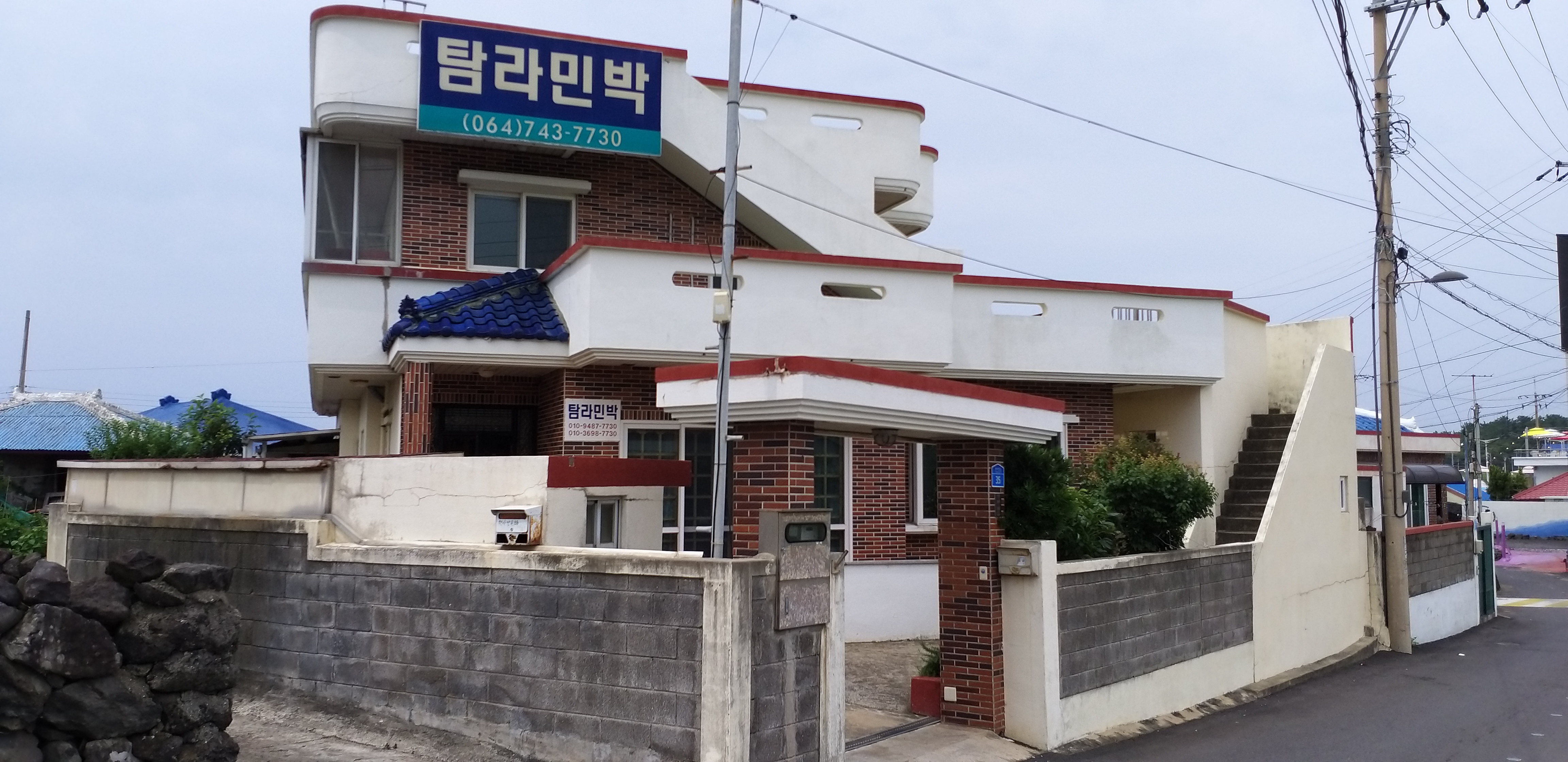 탐라민박