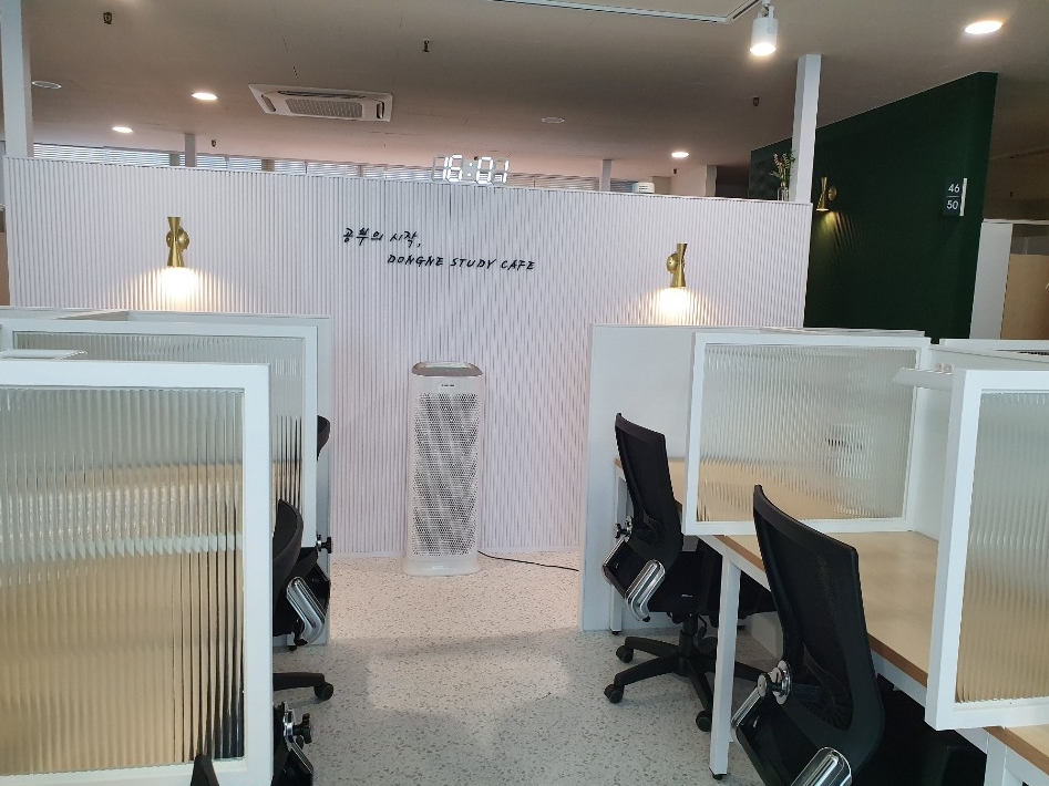 동네 스터디카페 내부 또는 관련 모습