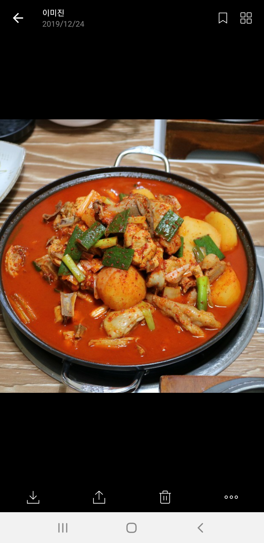 다원돌솥밥