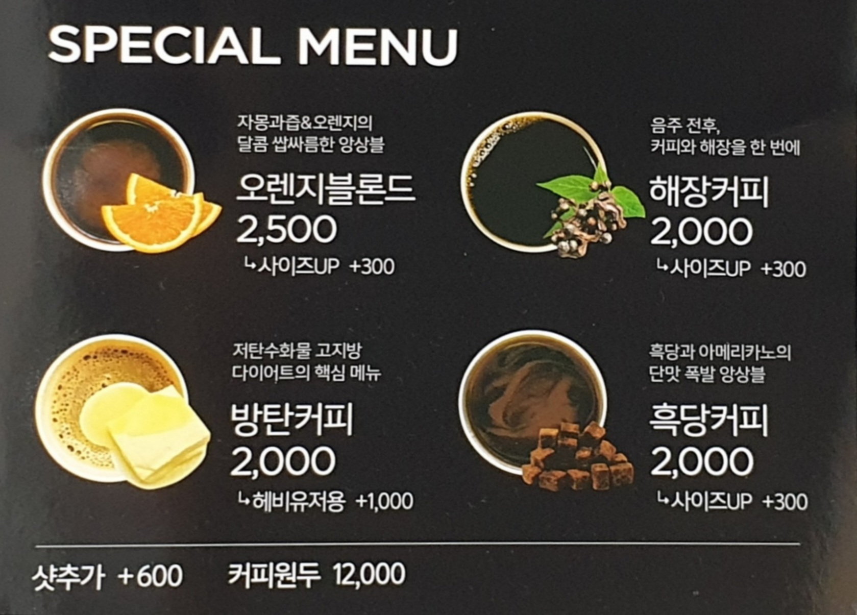 GS25 S김포공항역점