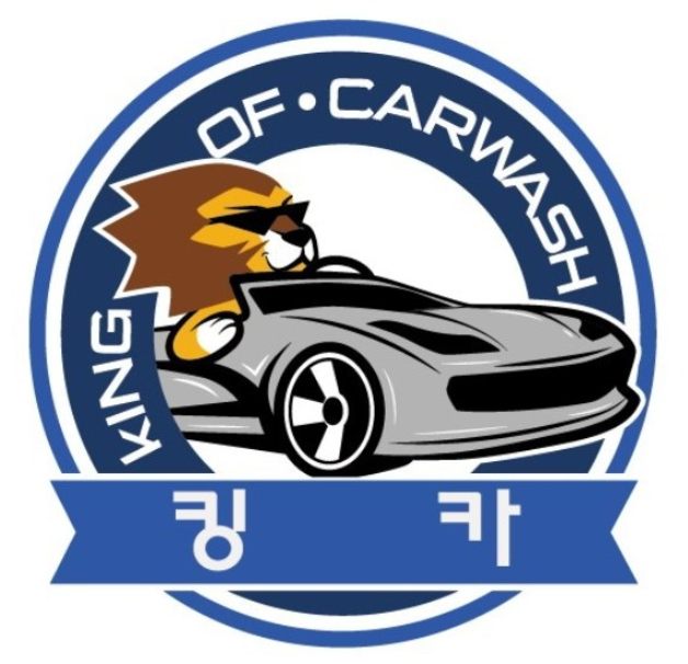 진주출장세차 킹카워시 가좌점