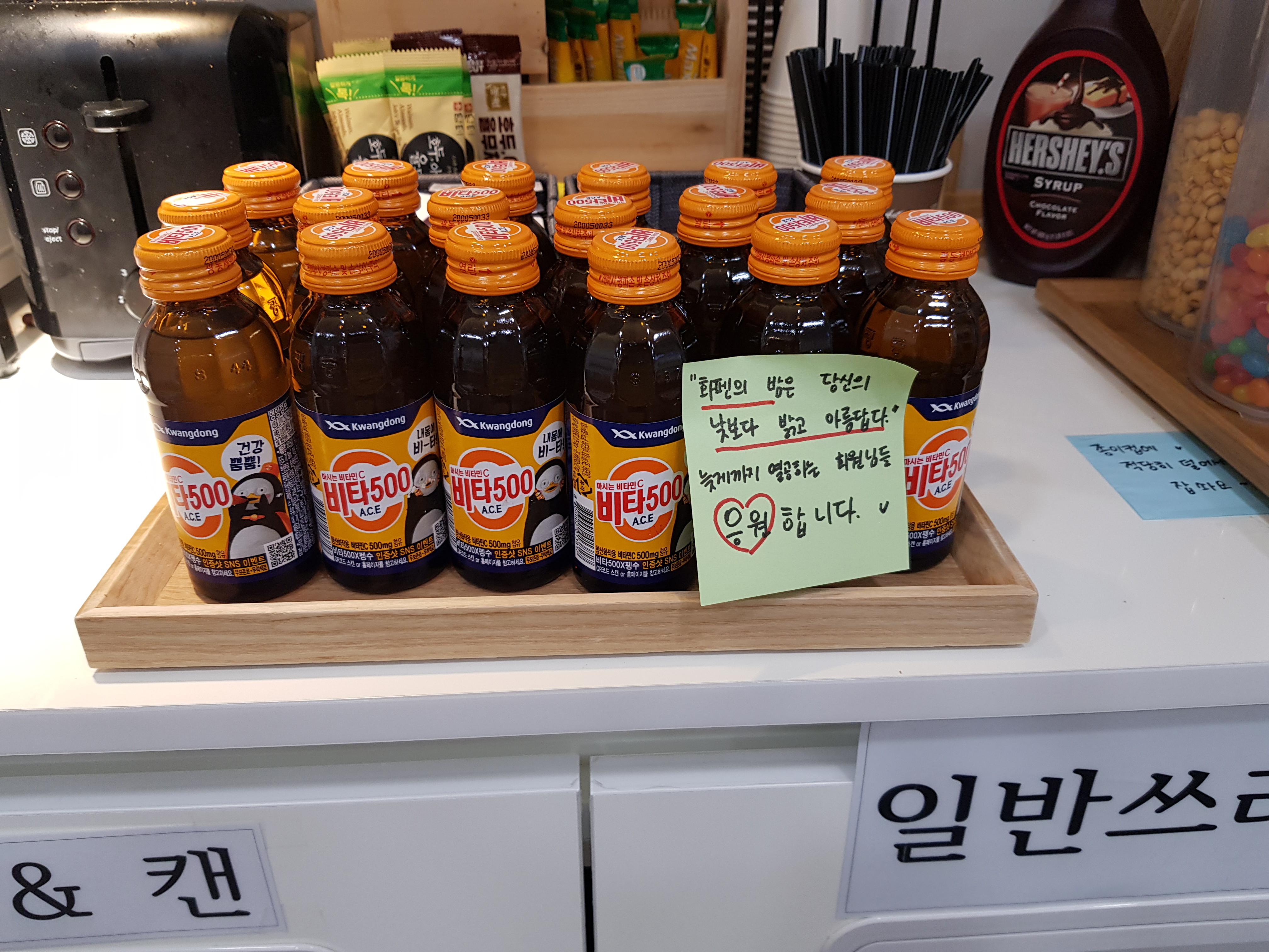 업체사진