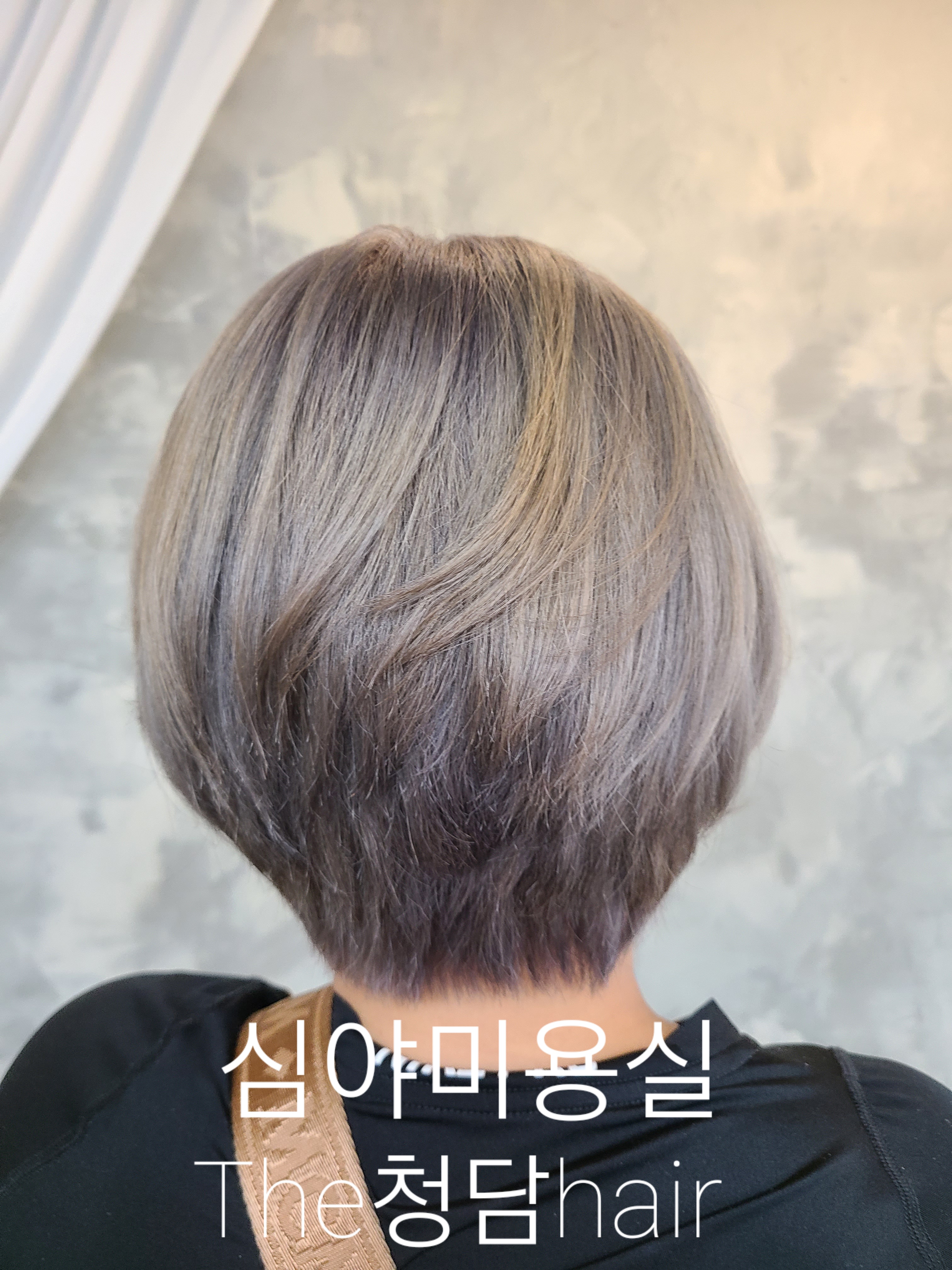 더청담헤어