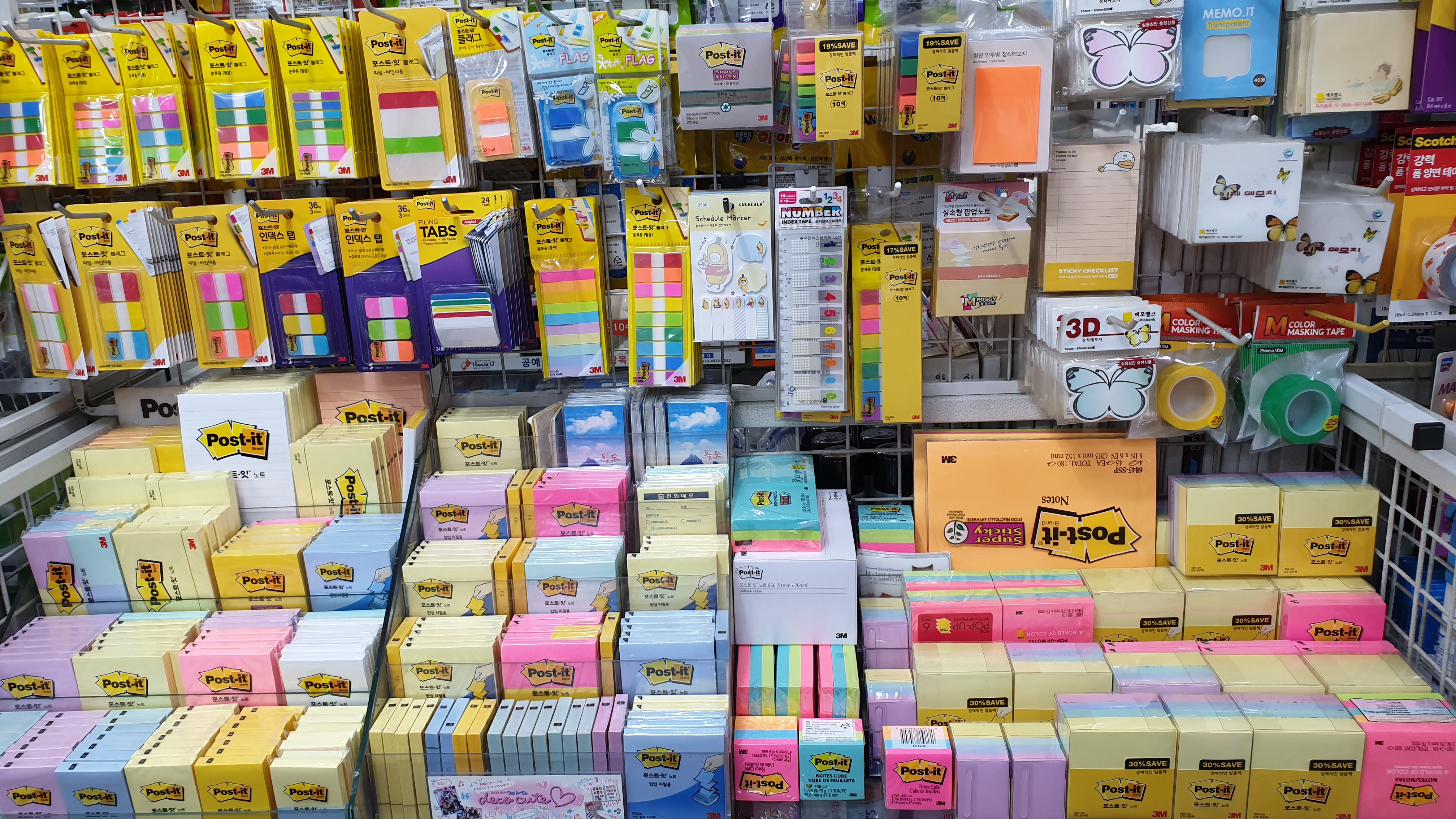 알파 청주서원대점