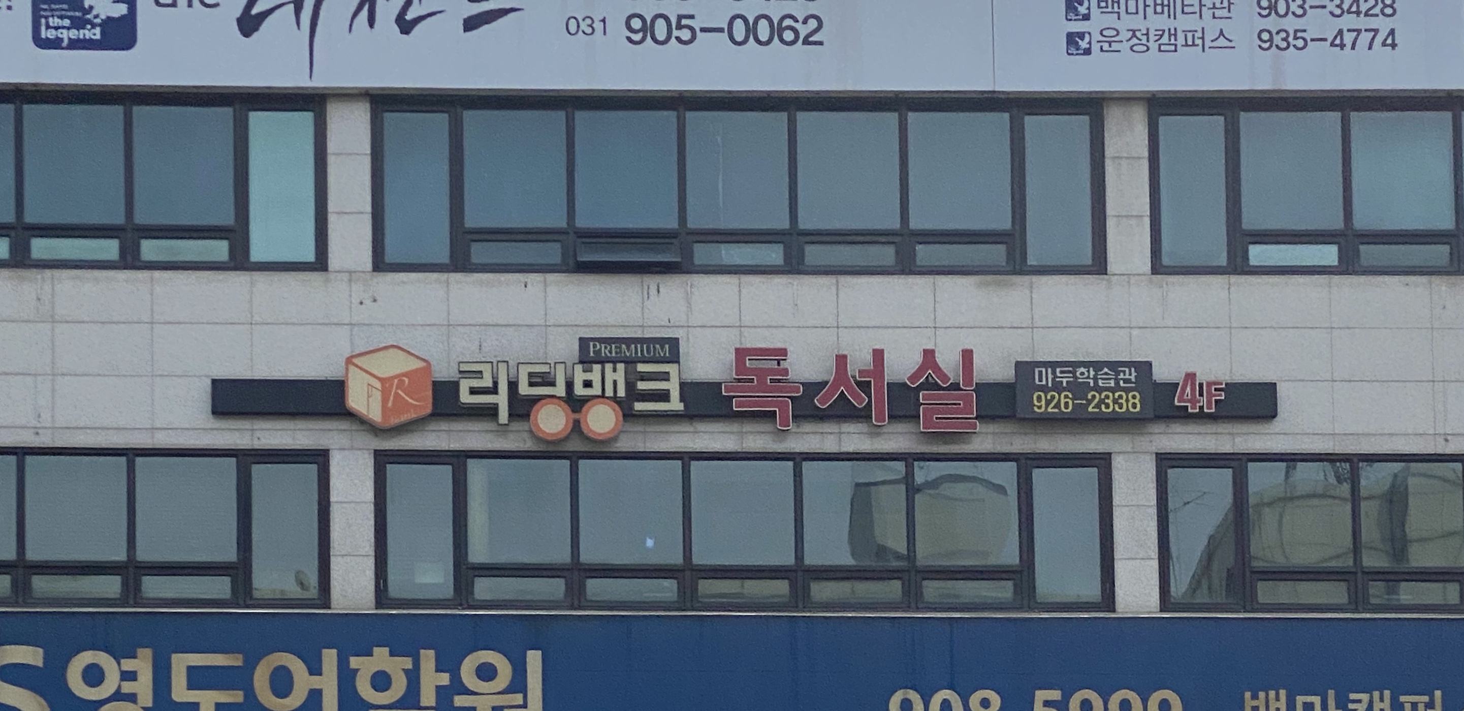 업체사진