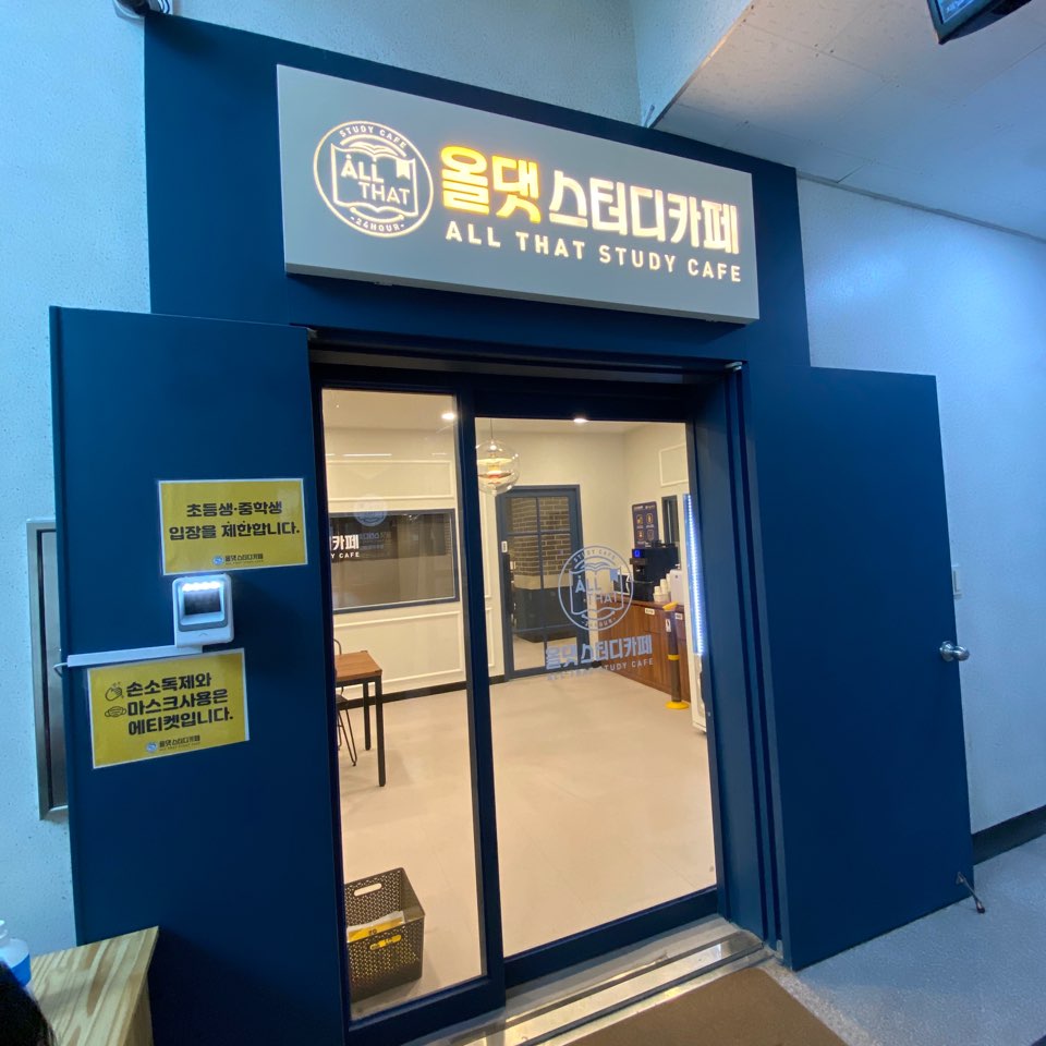 업체사진