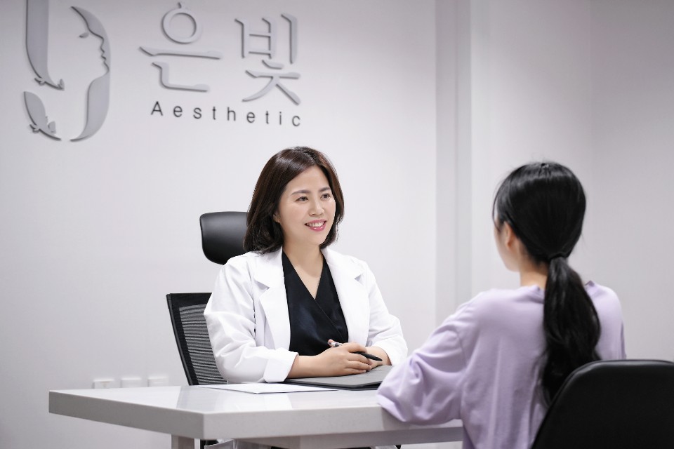 은빛에스테틱 대표 이미지