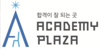 업체사진