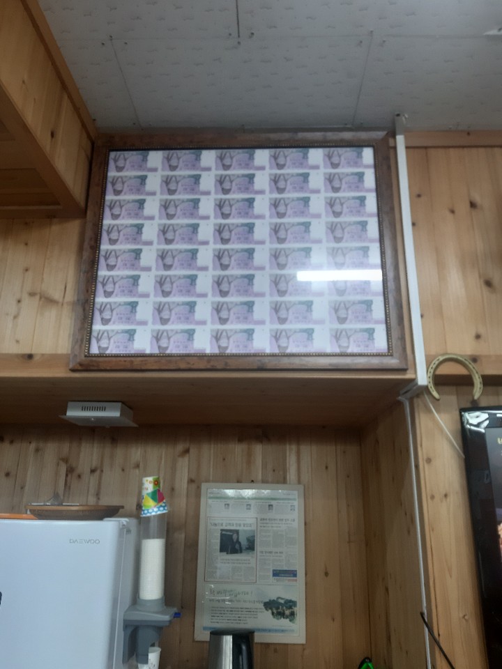 티스테이션 신제주연동점 대표 이미지