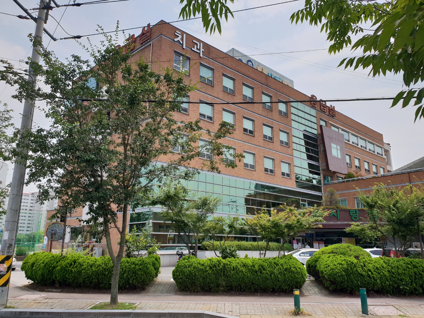 송정사랑치과의원 대표 이미지