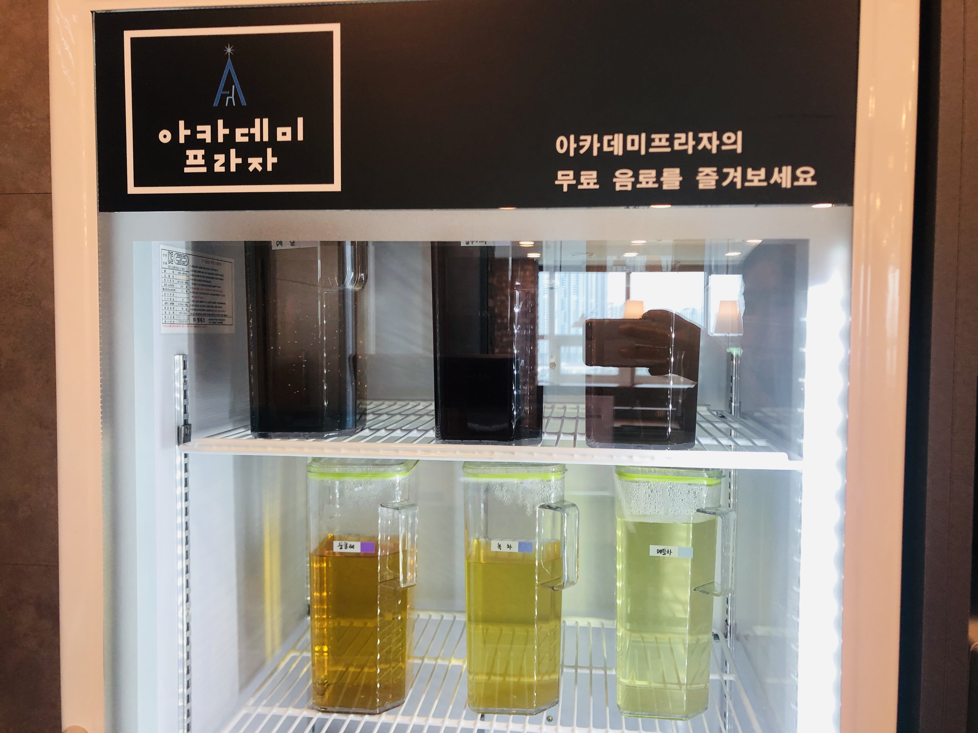 업체사진
