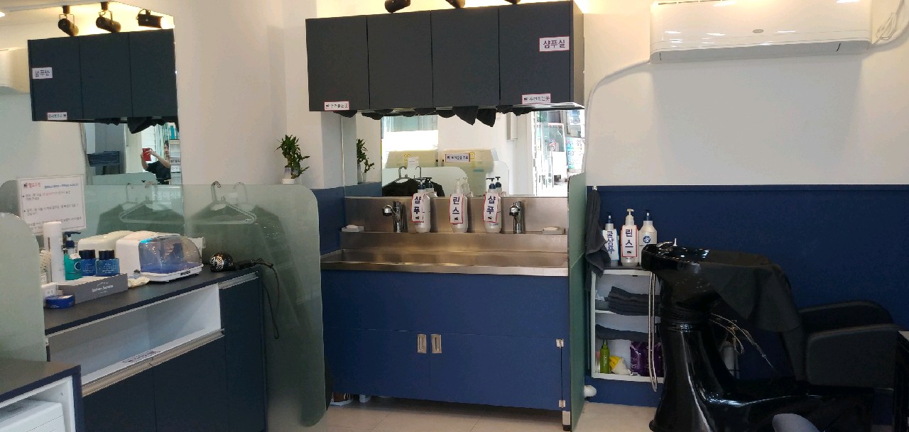 헬로우컷 강남삼성점 photo 2