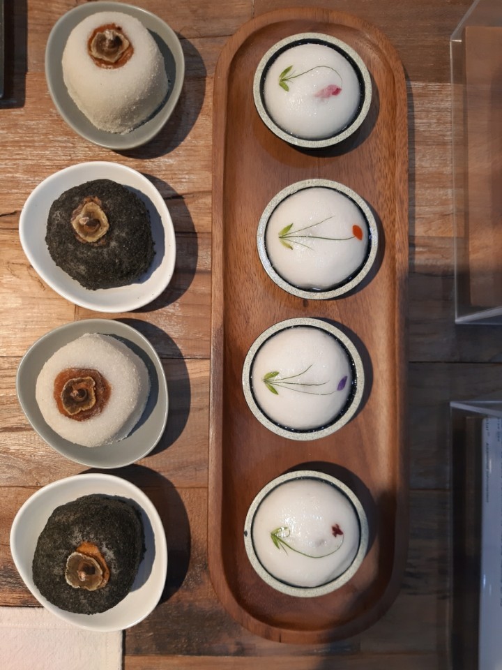 최가손떡
