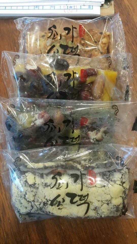 최가손떡