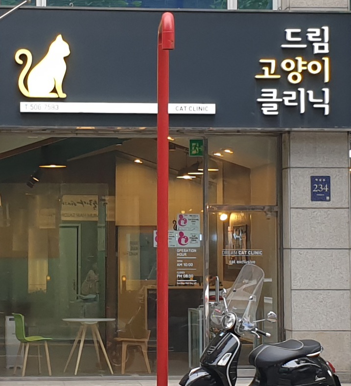 주변 가볼만한 곳