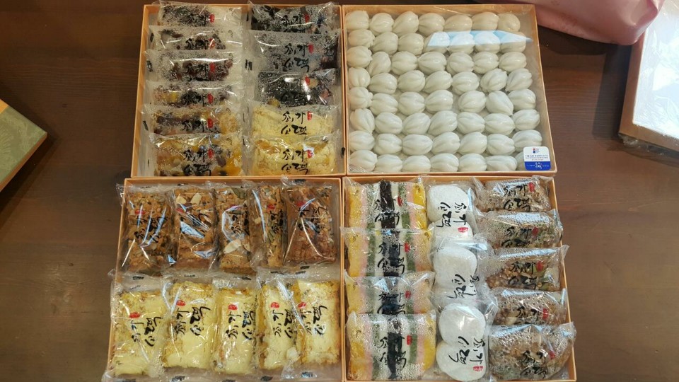 최가손떡