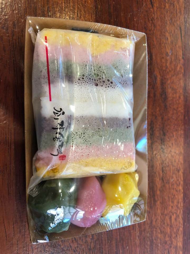 최가손떡