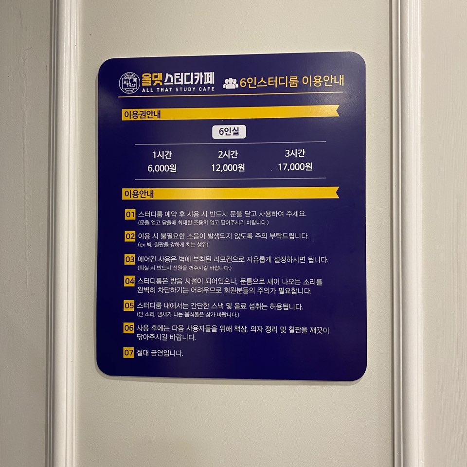 업체사진