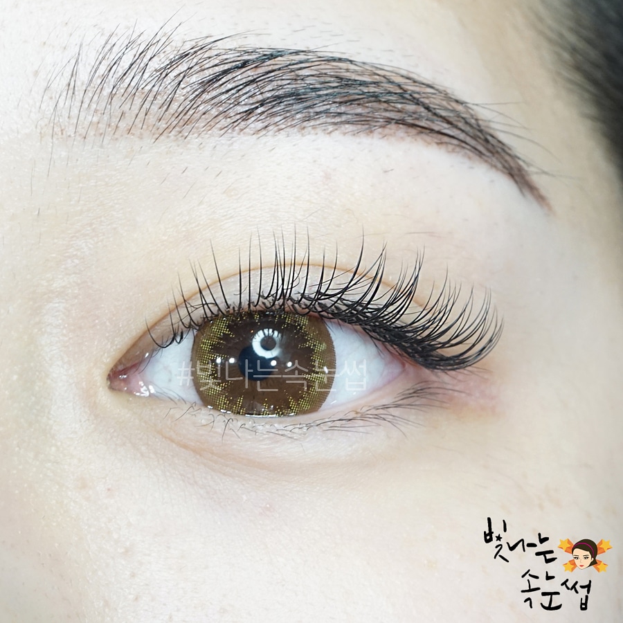 하단 빛나는속눈썹왁싱피부