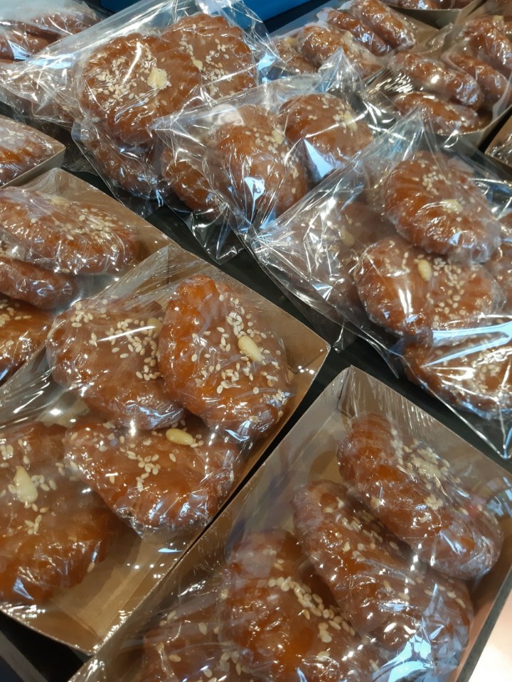최가손떡