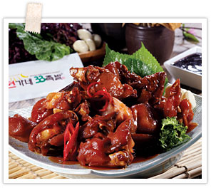 현가네33족발&보쌈 포항점