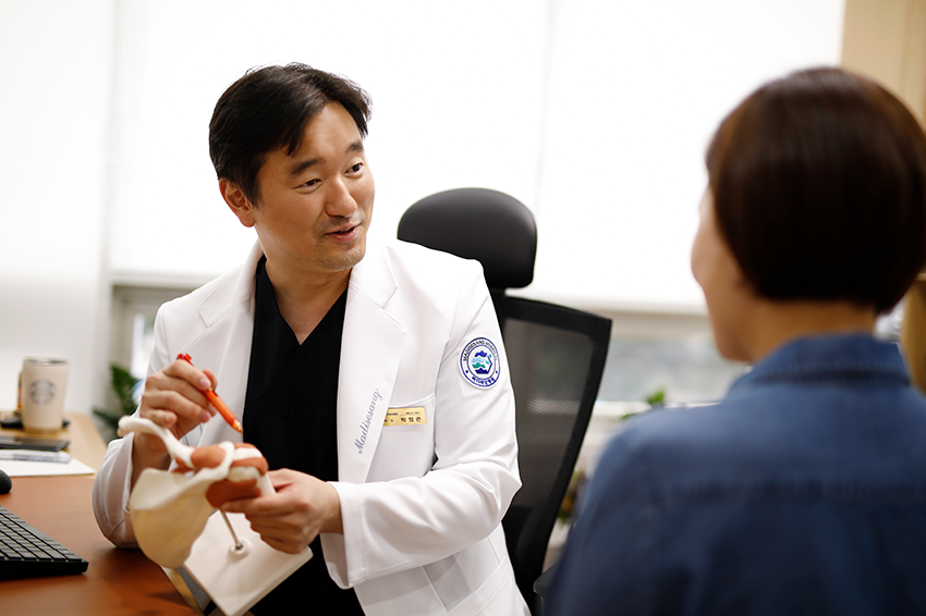 마디세상병원 대표 이미지