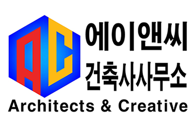 ANC건축사사무소
