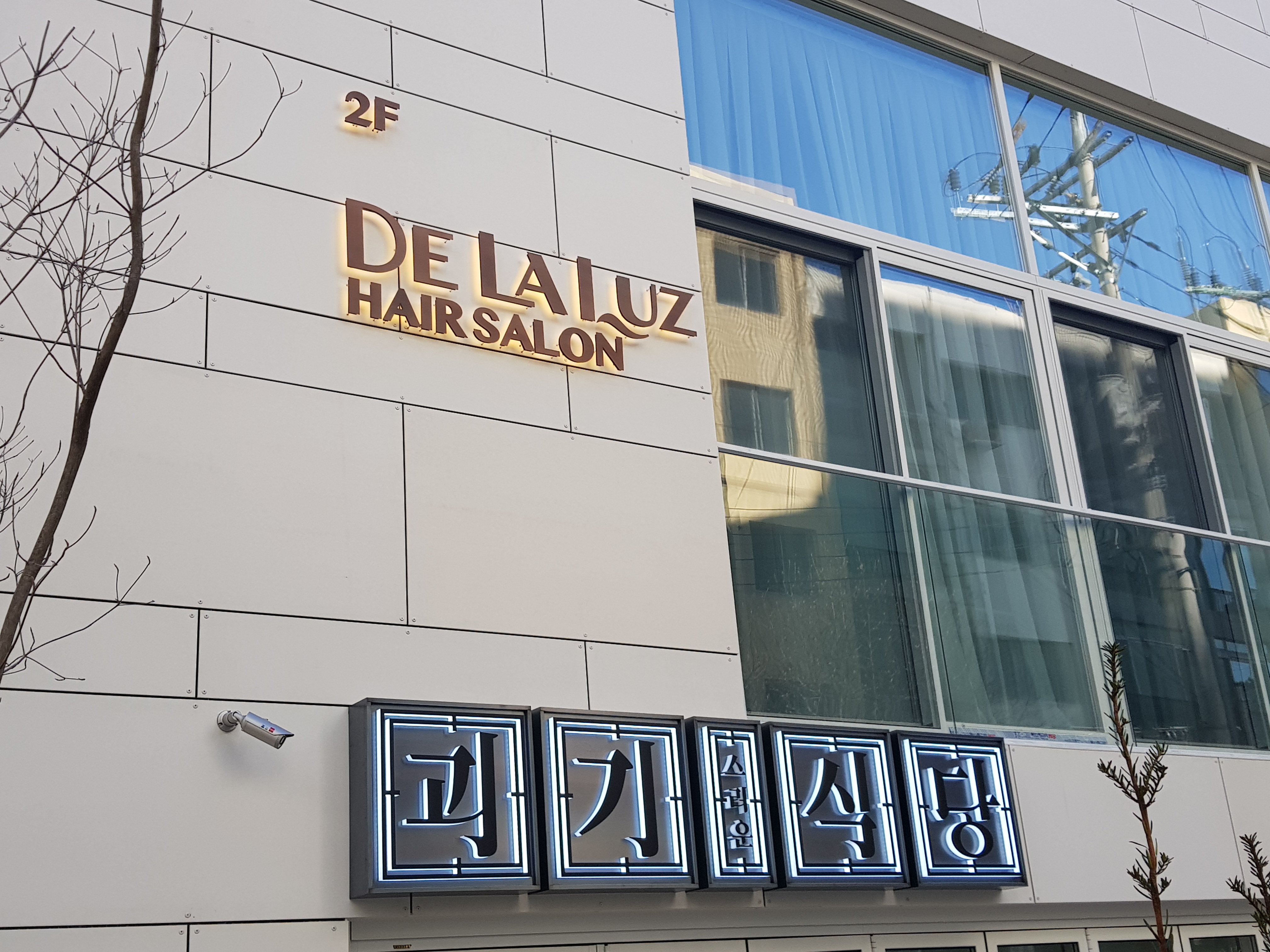 드림광고