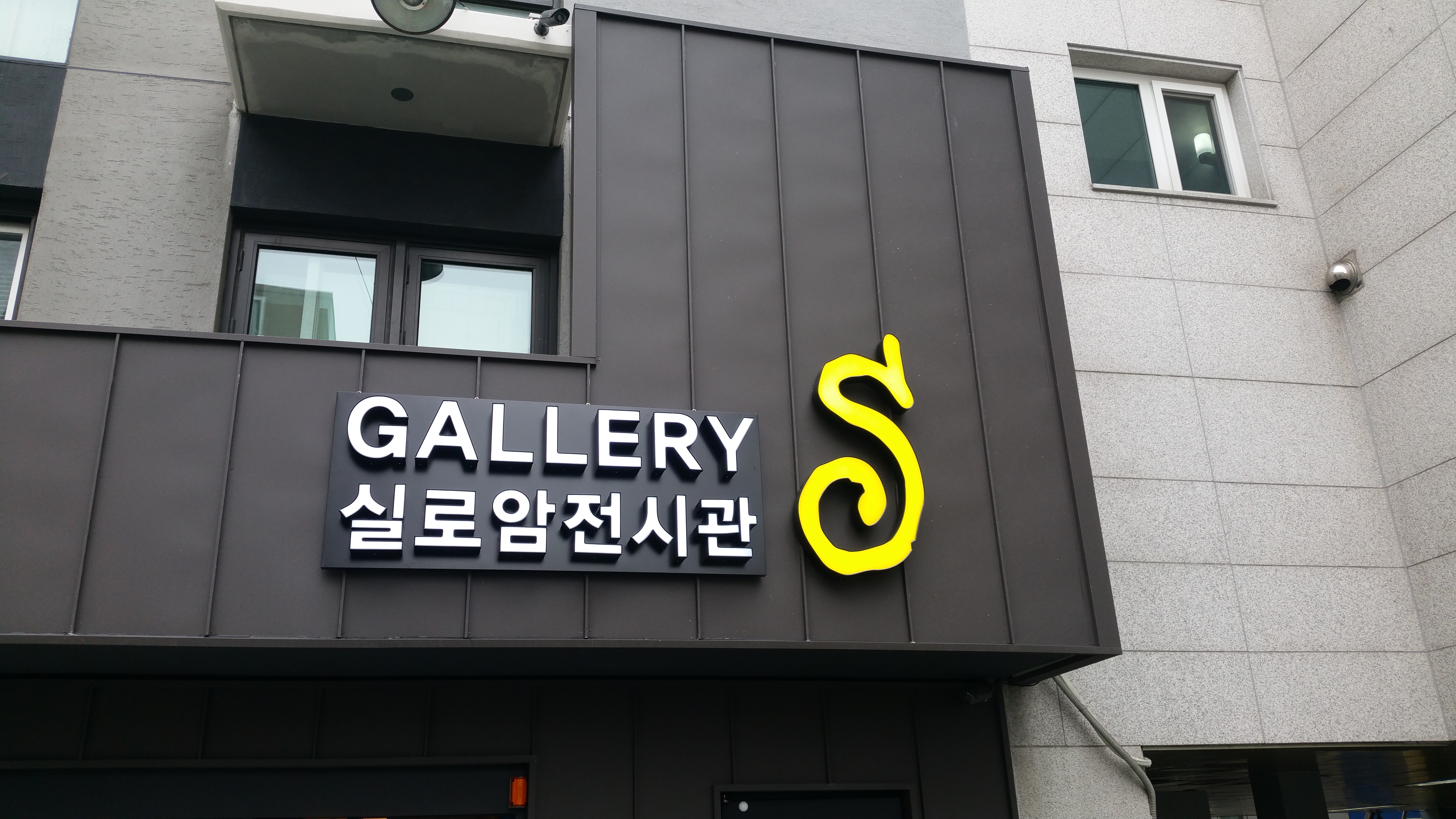 드림광고