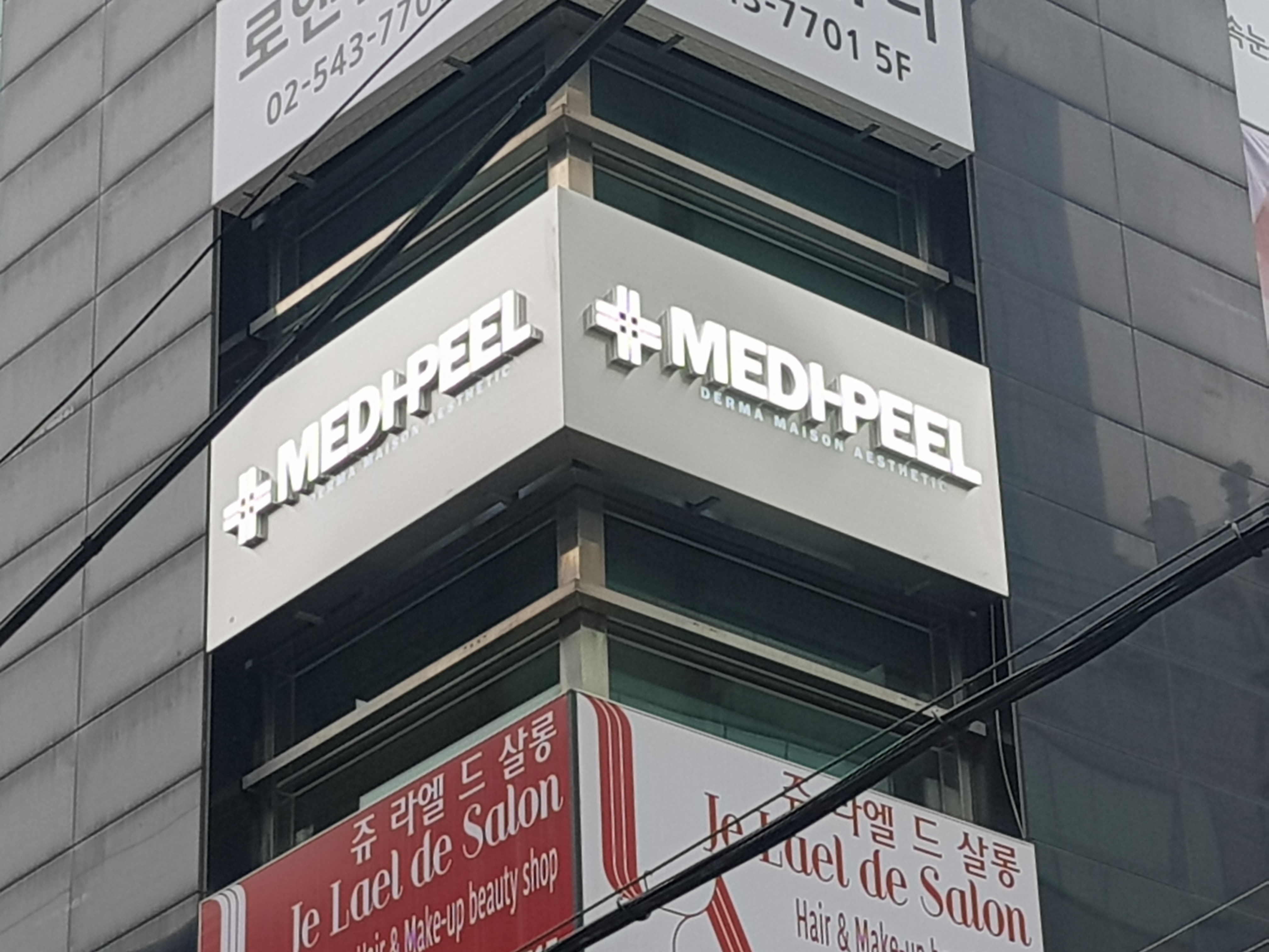 드림광고