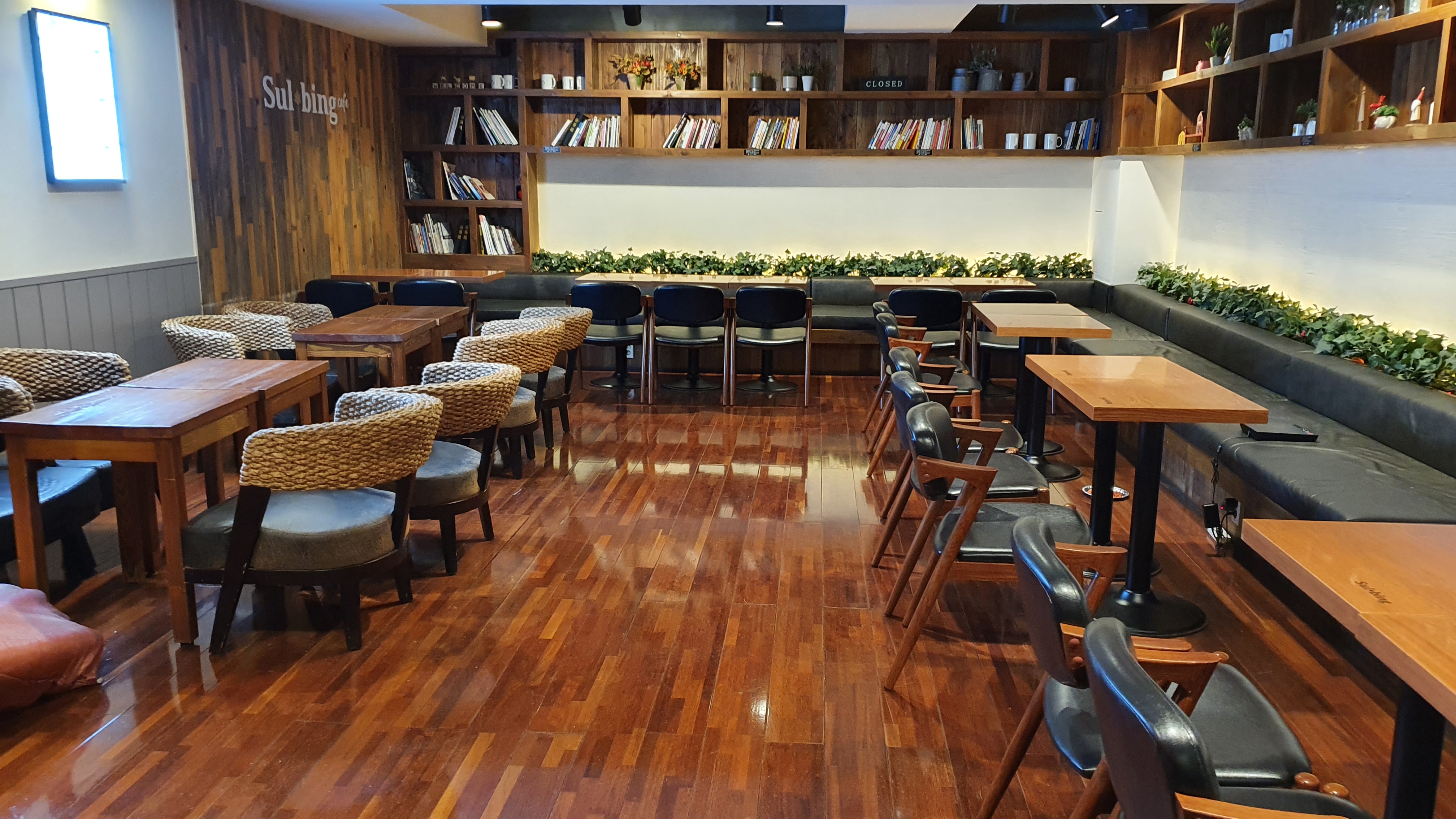 설빙 범일점