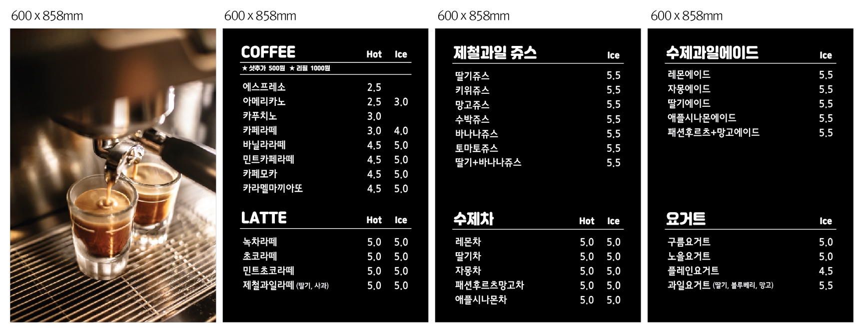 카페 호빈