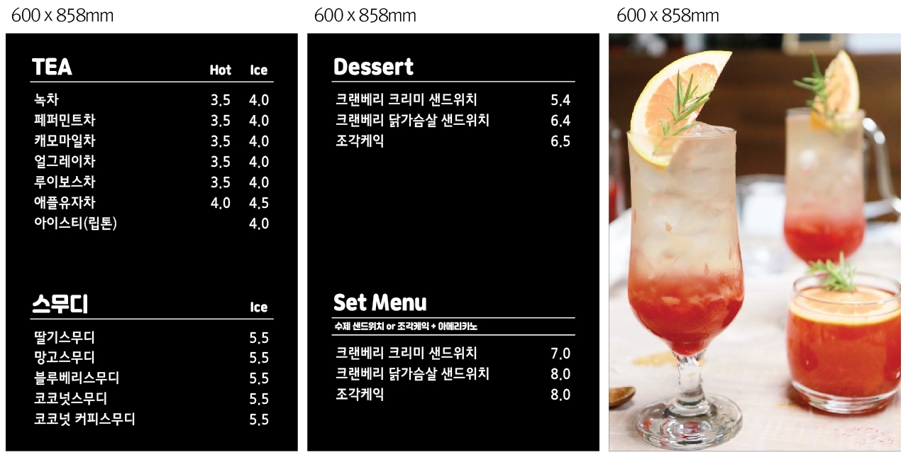 카페 호빈