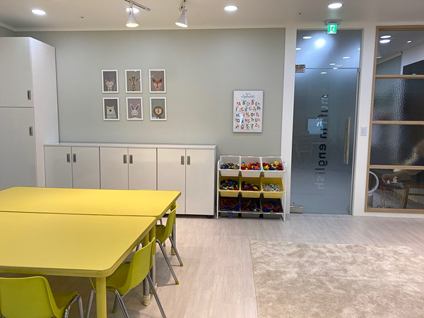 YBM잉글루 삼송캠퍼스 대표 이미지