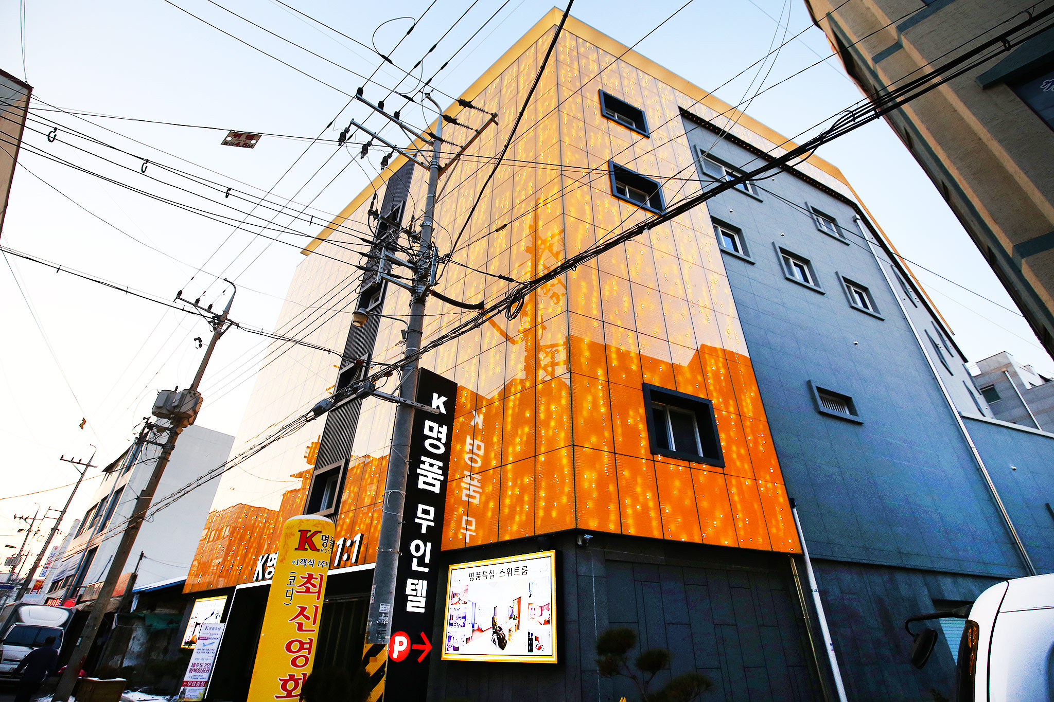K명품무인텔