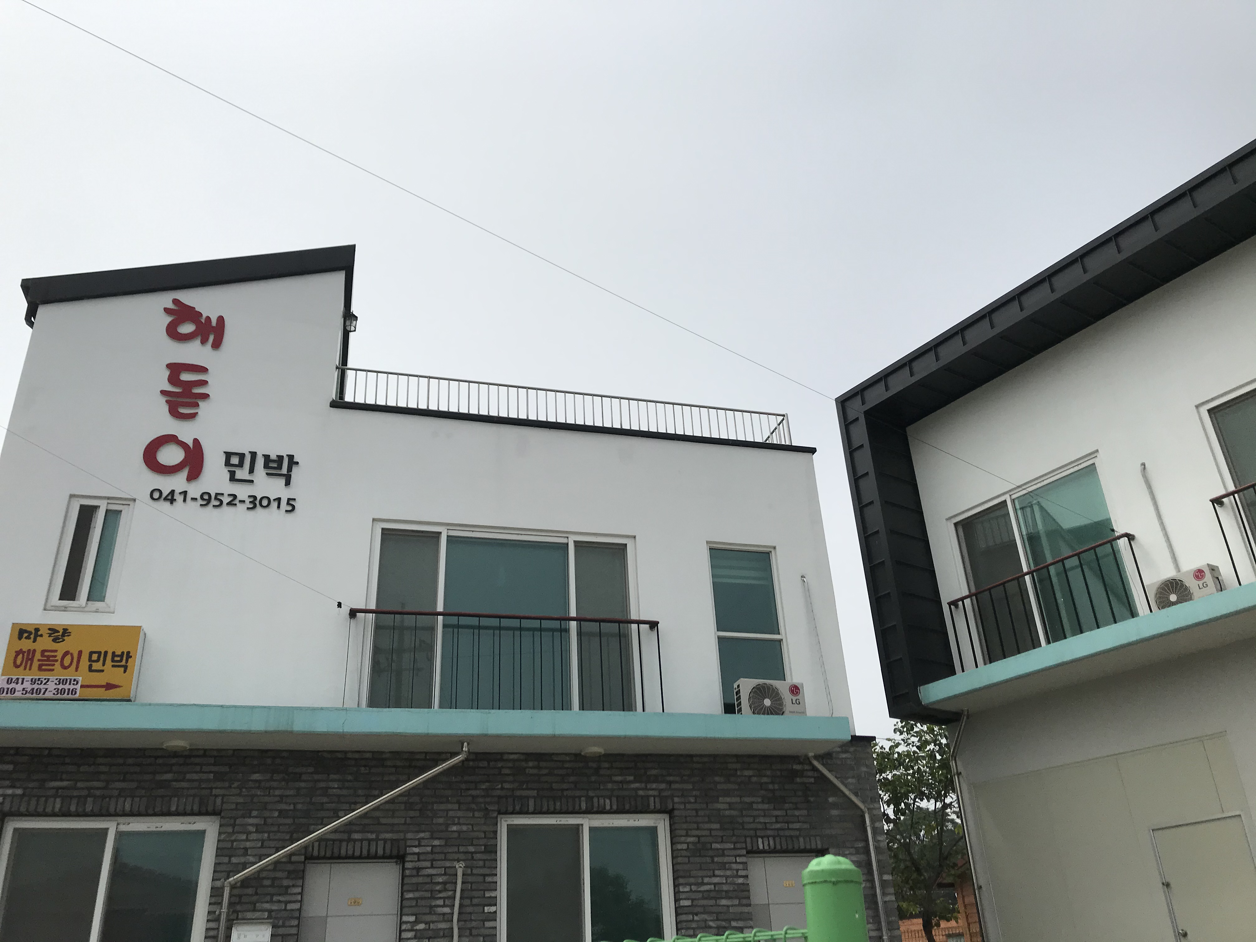 해돋이민박