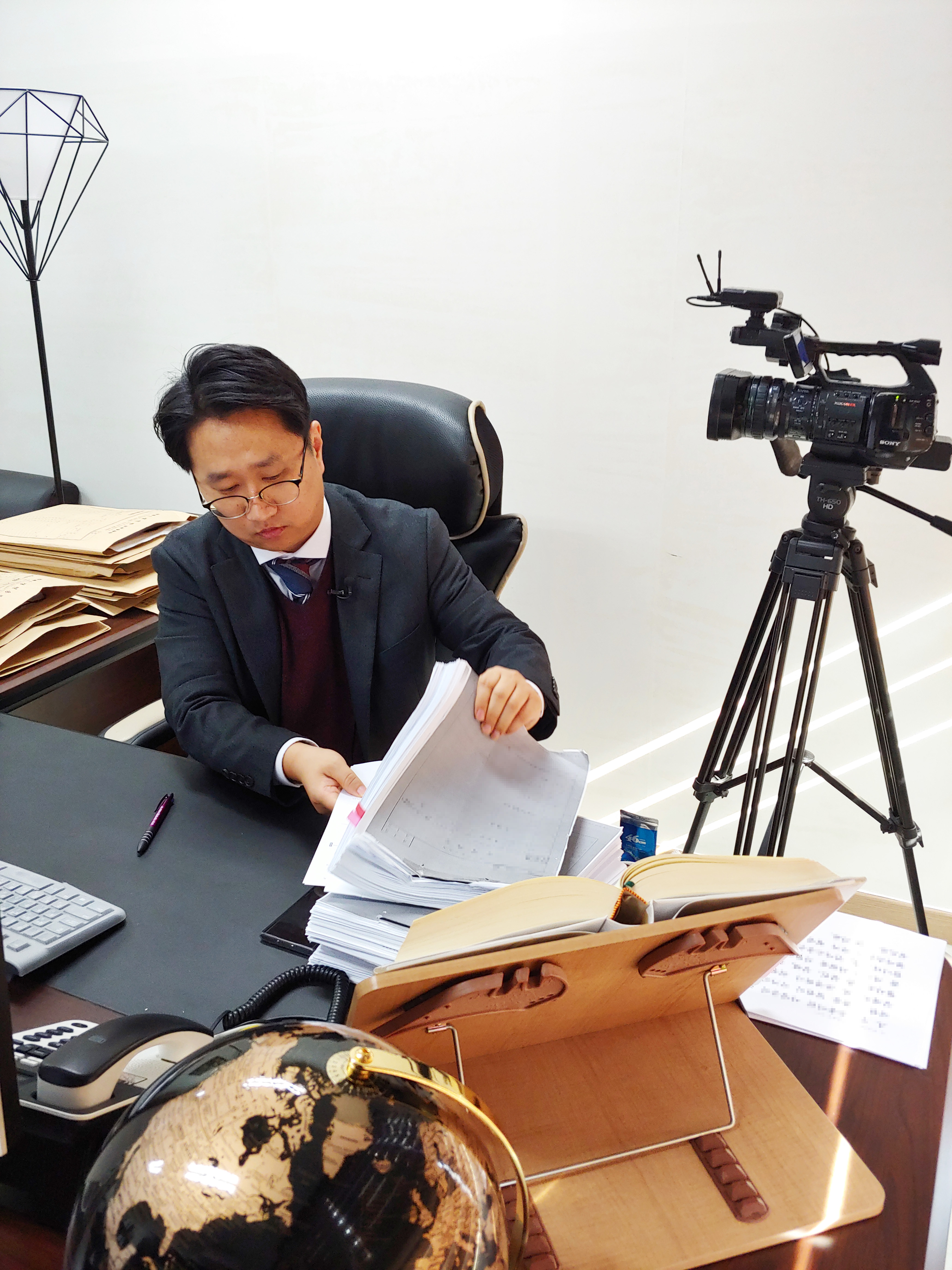 법률사무소 정헌
