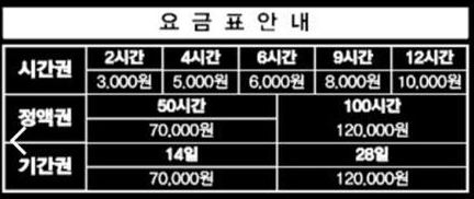 업체사진