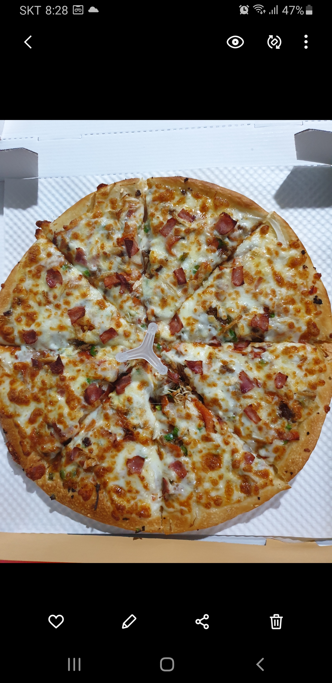 피자치킨홍주하우스