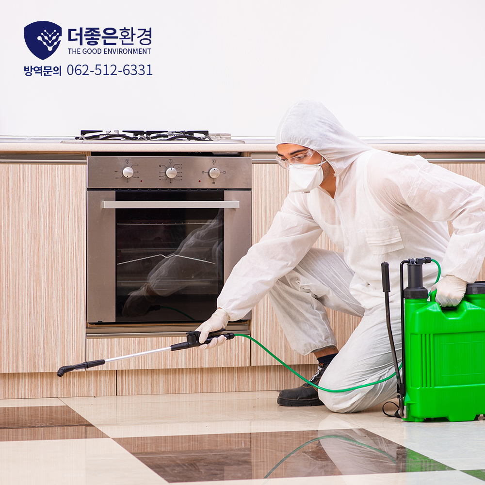 더좋은환경
