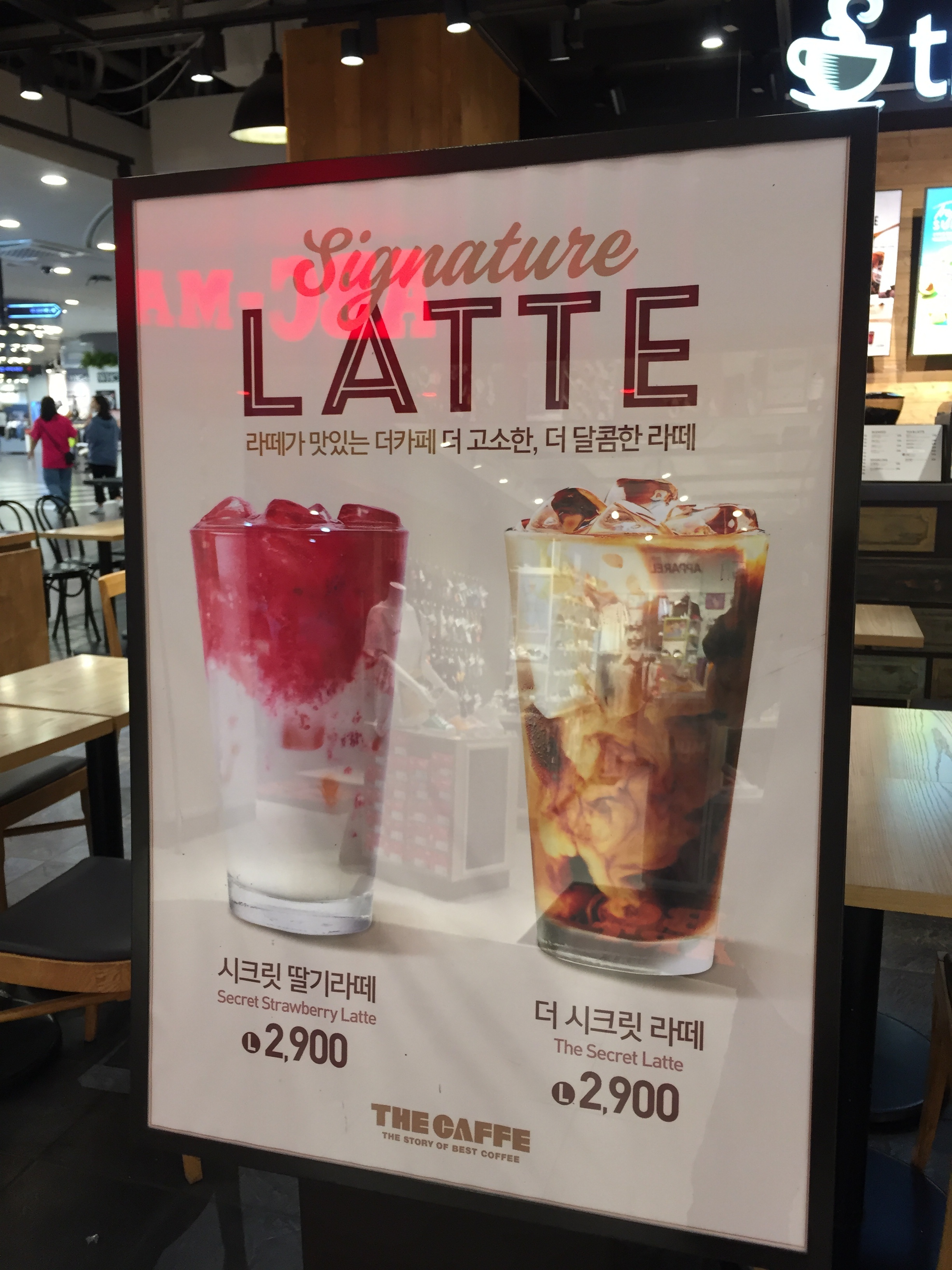 더카페